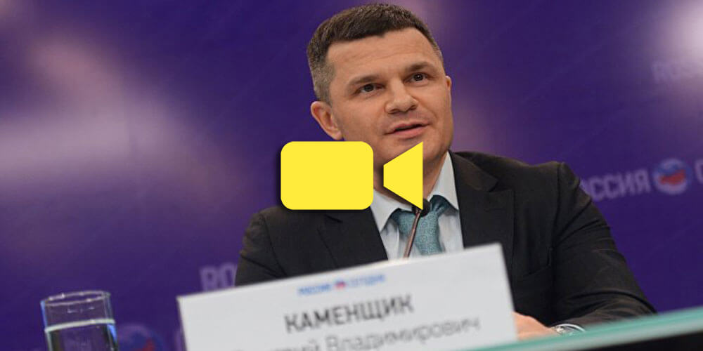 Dmitry Kamenshchik مالک فرودگاه Domodedovo مسکو