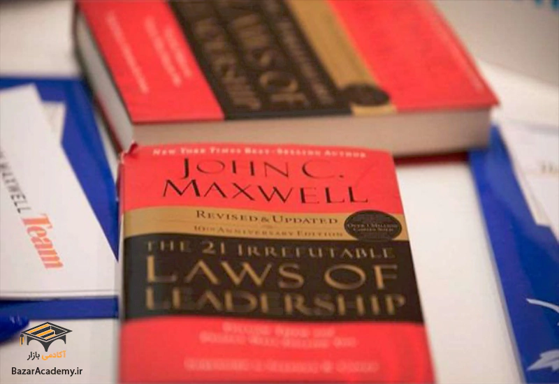 دیگر ویژگی های اشاره شده در کتاب صفات بایسته یک رهبر