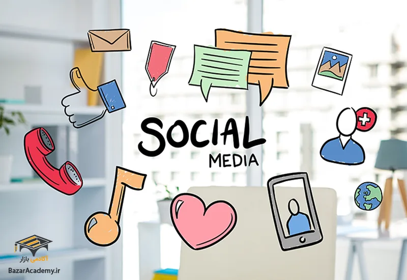 بازاریابی محتوایی از طریق شبکه‌های اجتماعی