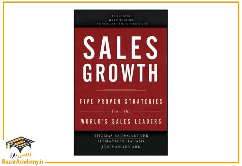 کتاب Sales Growth: Five Proven Strategies from the World's Sales  Leaders  از موسسه مکینزی