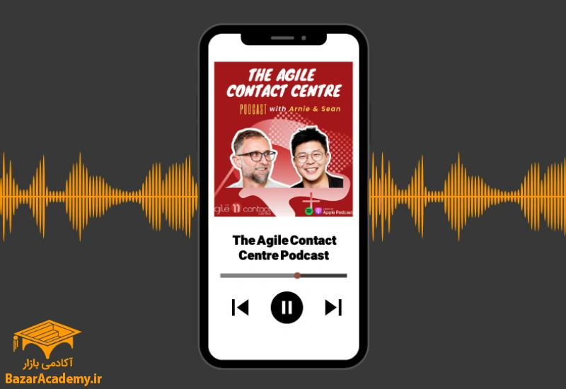 The Agile Contact Centre Podcast