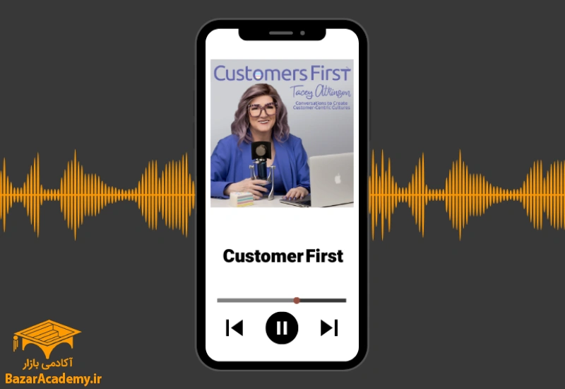 پادکست Customer First