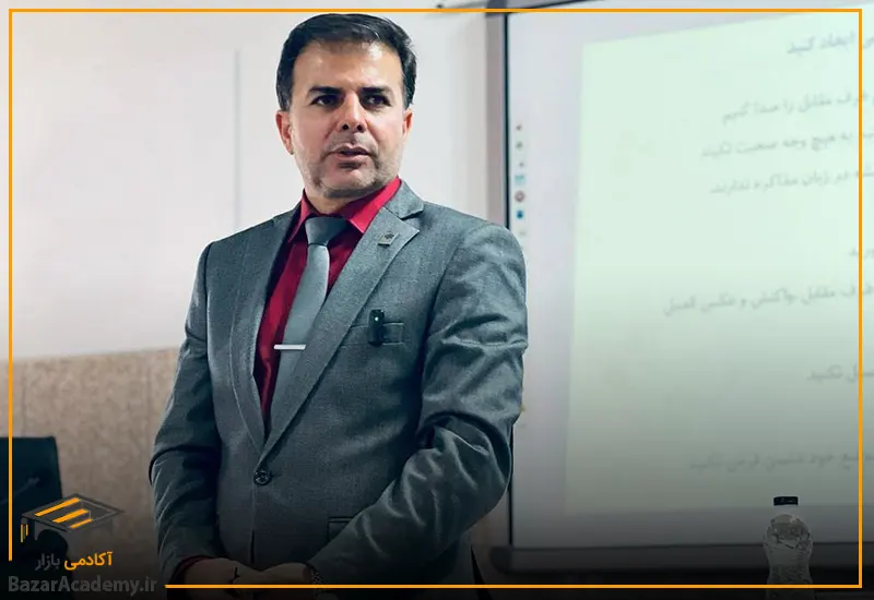 معرفی بهترین استاد مذاکره در ایران